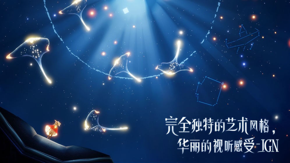 职场成长剧