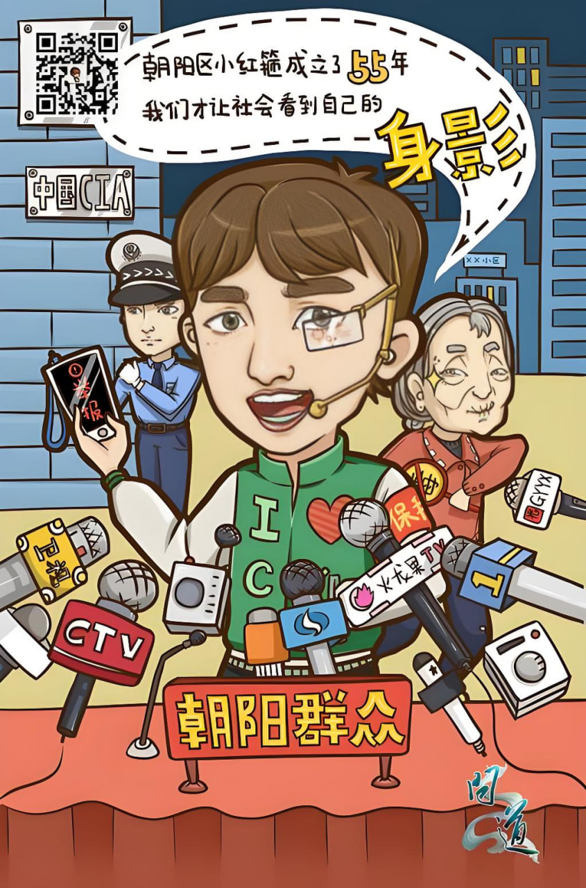 年榜第一的剧集